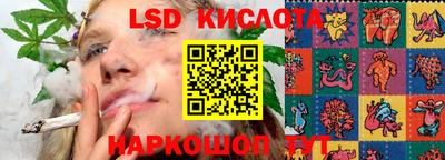 прущие крисы Ликино-Дулёво