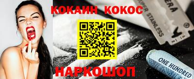 ALPHA-PVP Лесосибирск
