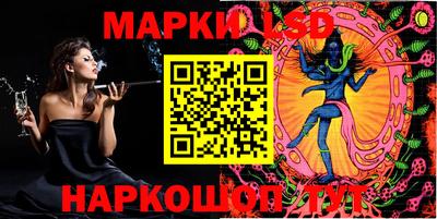ALPHA-PVP Лесосибирск