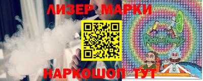 ALPHA-PVP Лесосибирск