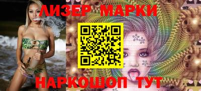 прущие крисы Ликино-Дулёво