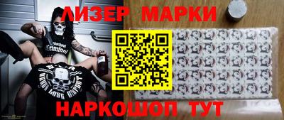ALPHA-PVP Лесосибирск