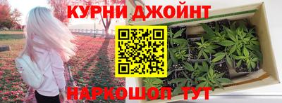 кристаллы Ливны