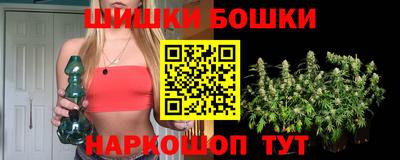 прущие крисы Ликино-Дулёво