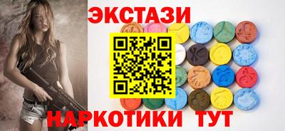 прущие крисы Ликино-Дулёво