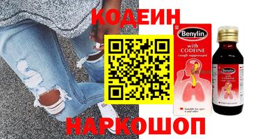 прущие крисы Ликино-Дулёво