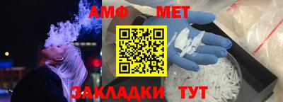 прущие крисы Ликино-Дулёво