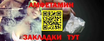 прущие крисы Ликино-Дулёво
