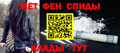 кристаллы Ливны