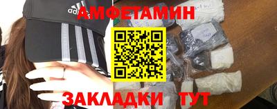 прущие крисы Ликино-Дулёво