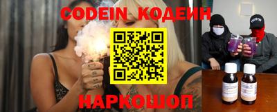 прущие крисы Ликино-Дулёво