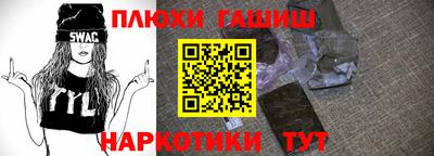 амф Малоярославец