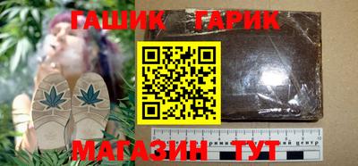 прущие крисы Ликино-Дулёво