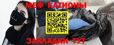 ALPHA-PVP Лесосибирск