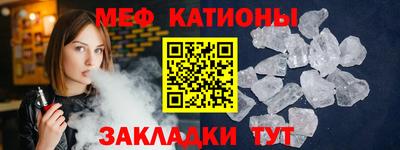 ALPHA-PVP Лесосибирск
