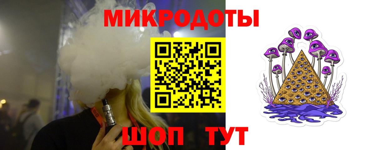 Галлюциногенные грибы GOLDEN TEACHER  Вход с VPN  Псилоцибиновые грибы Psilocybine cubensis  закладка  Усолье-Сибирское 